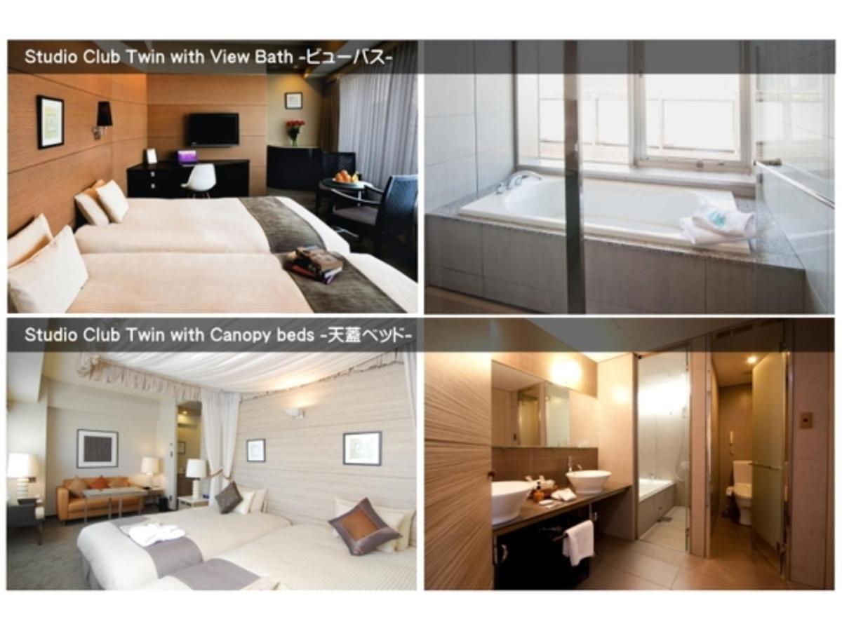 Citadines Shinjuku - Vacation 25450v * Tokio